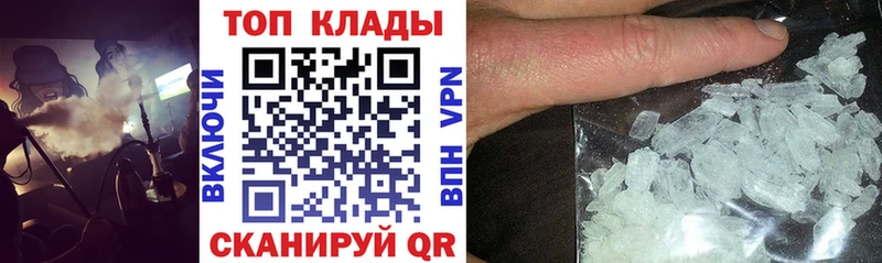 Наркотические вещества Тихвин Cocaine  Марихуана 