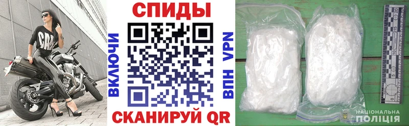 Amphetamine Розовый Тихвин
