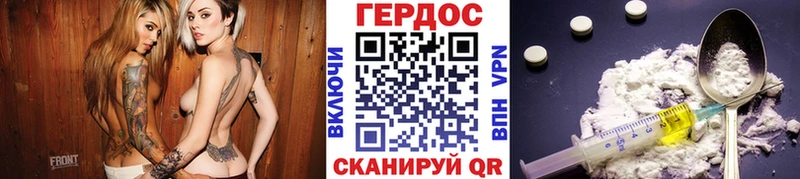 Героин афганец  цена   Тихвин 