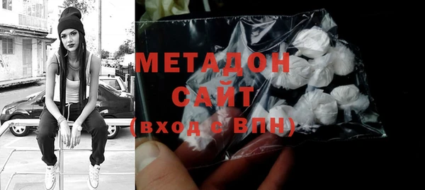 каннабис Балабаново