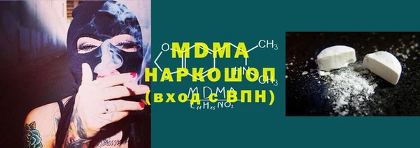 каннабис Балабаново