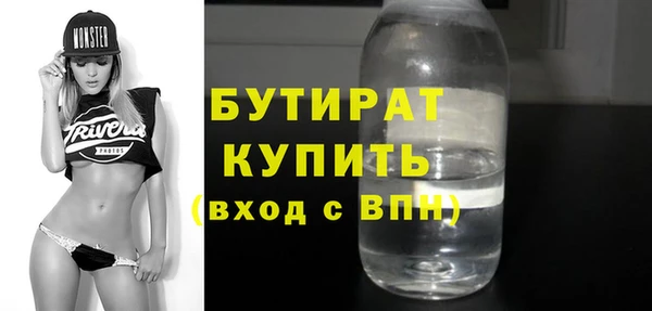 каннабис Балабаново