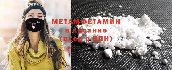 спайс Баксан
