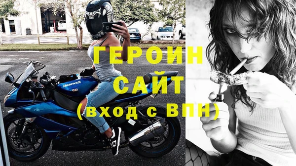 спайс Баксан