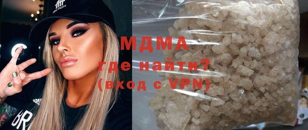 спайс Баксан