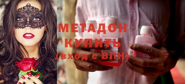 спайс Баксан