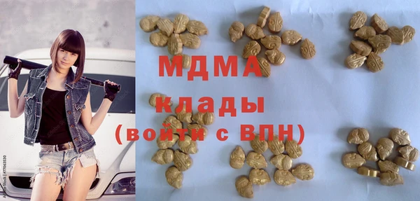 каннабис Балабаново