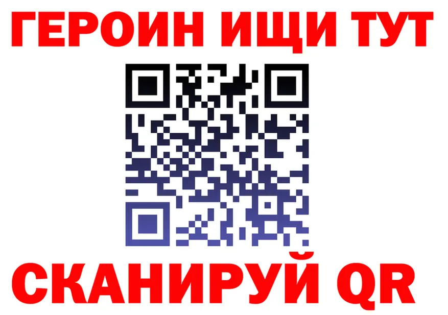 Купить наркотик  клад Тихвин