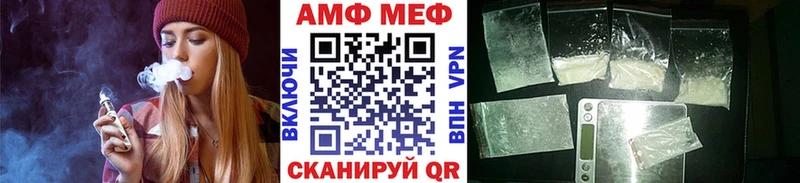 что такое наркотик  kraken онион  Первитин витя  Тихвин 