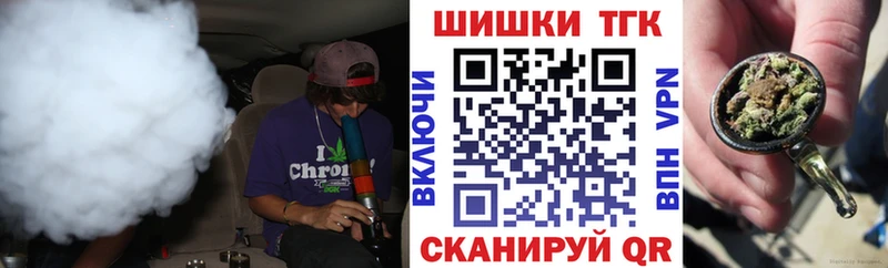 Каннабис OG Kush Тихвин